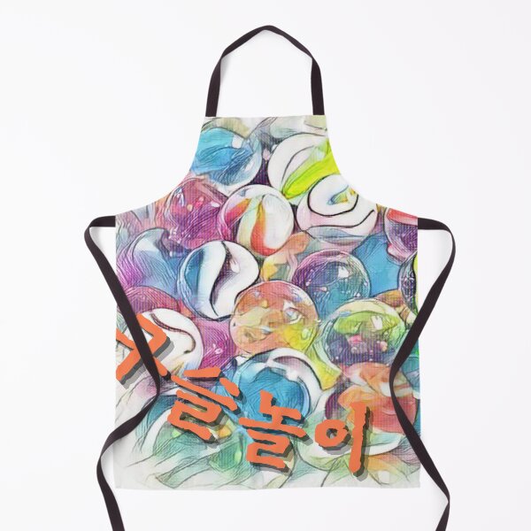 Item preview, 구슬놀이 - Playful Marble Game Design in Korean designed and sold by mycreastyle.
