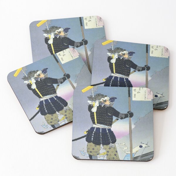 Item preview, Tobinosuyama Akatsuki no Tsuki - One Hundred Aspects of the Moon by Tsukioka Yoshitoshi designed and sold by store-wasabi.