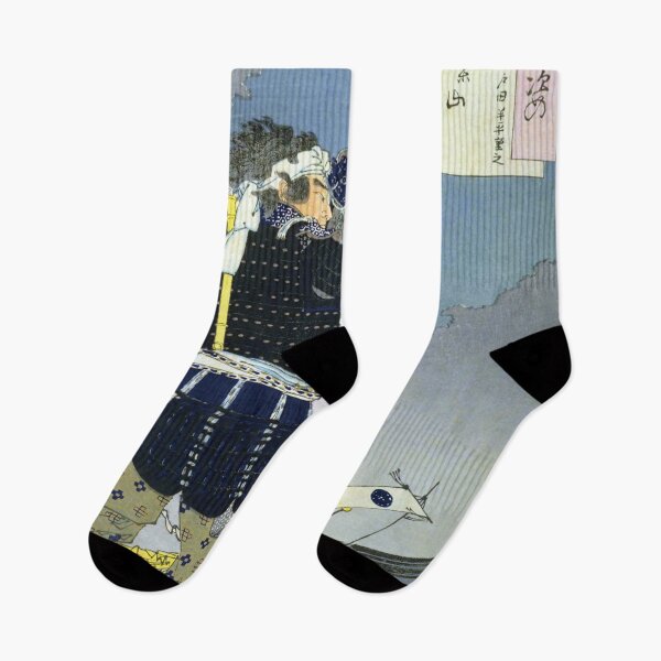 Item preview, Tobinosuyama Akatsuki no Tsuki - One Hundred Aspects of the Moon by Tsukioka Yoshitoshi designed and sold by store-wasabi.
