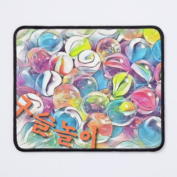 Item preview, 구슬놀이 - Playful Marble Game Design in Korean designed and sold by mycreastyle.