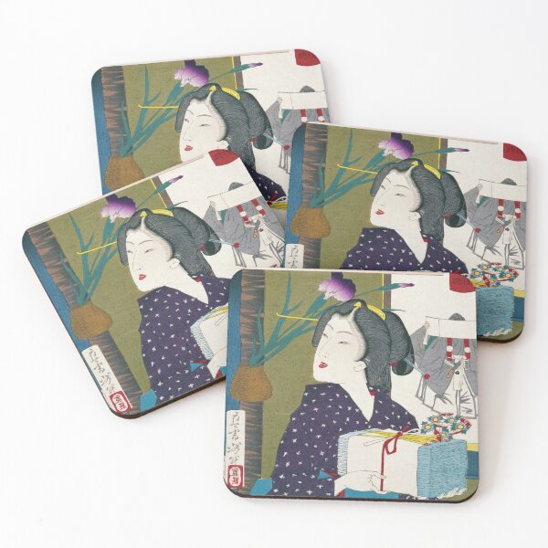 Item preview, Yoshitoshi Tsukioka - "Shinryū Nijūshi-ji Series / 6 PM" designed and sold by store-wasabi.