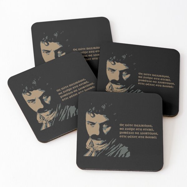 Item preview, RIGAS FERAIOS designed and sold by MGRAPHICDESIGN.