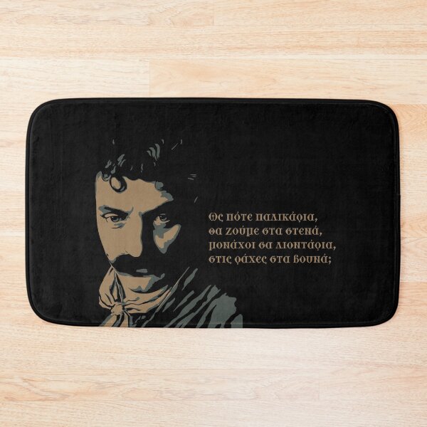 Item preview, RIGAS FERAIOS designed and sold by MGRAPHICDESIGN.