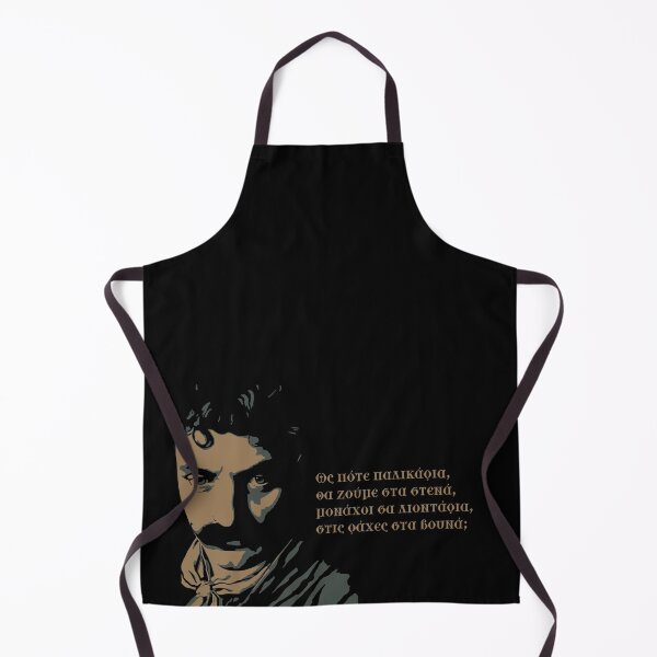 Item preview, RIGAS FERAIOS designed and sold by MGRAPHICDESIGN.
