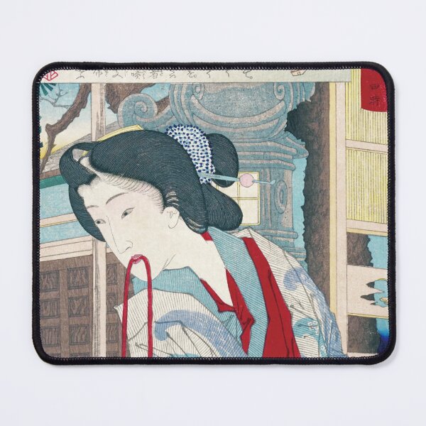 Item preview, Yoshitoshi Tsukioka - Shinryū 24 Hours: 4 PM designed and sold by store-wasabi.