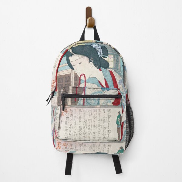 Item preview, Yoshitoshi Tsukioka - Shinryū 24 Hours: 4 PM designed and sold by store-wasabi.