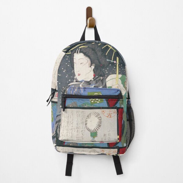 Item preview, Tsukioka Yoshitoshi - "Shinryū 24 Hours: 24:00 PM" designed and sold by store-wasabi.