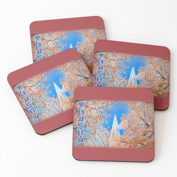 Item preview, Lotte World Tower & Cherry Blossoms – Seoul Skyline Aesthetic designed and sold by mycreastyle.