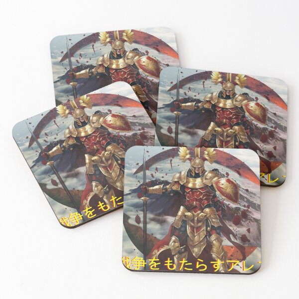 Item preview, Ares Mars The Bringer of War designed and sold by Helios Be. Lavsh.