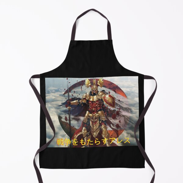 Item preview, Ares Mars The Bringer of War designed and sold by Helios Be. Lavsh.