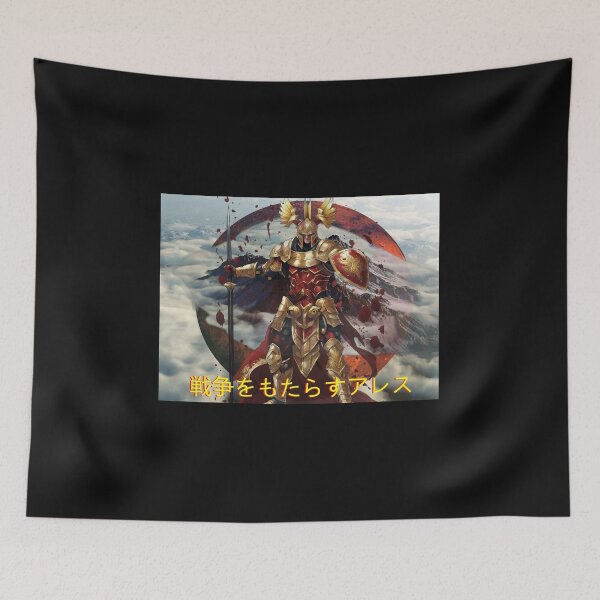 Item preview, Ares Mars The Bringer of War designed and sold by Helios Be. Lavsh.