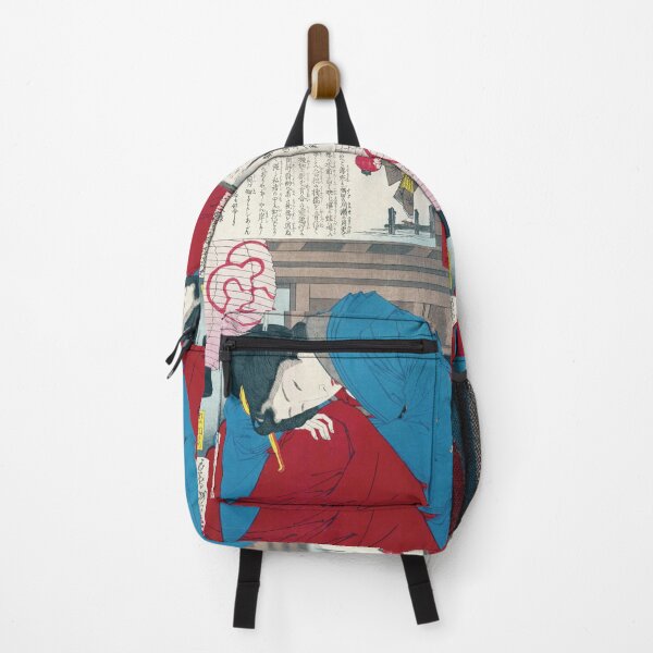 Item preview, Tsukioka Yoshitoshi - "Shinryū 24 Hours: 23:00 PM" designed and sold by store-wasabi.