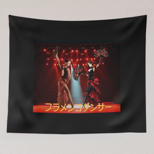 Item preview, The Flamenco Dancers designed and sold by Helios Be. Lavsh.