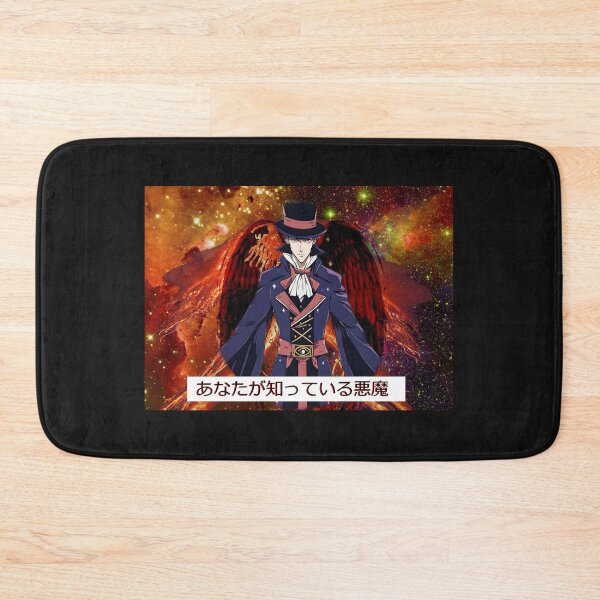 Item preview, The tarot Card the devil...you know designed and sold by Helios Be. Lavsh.