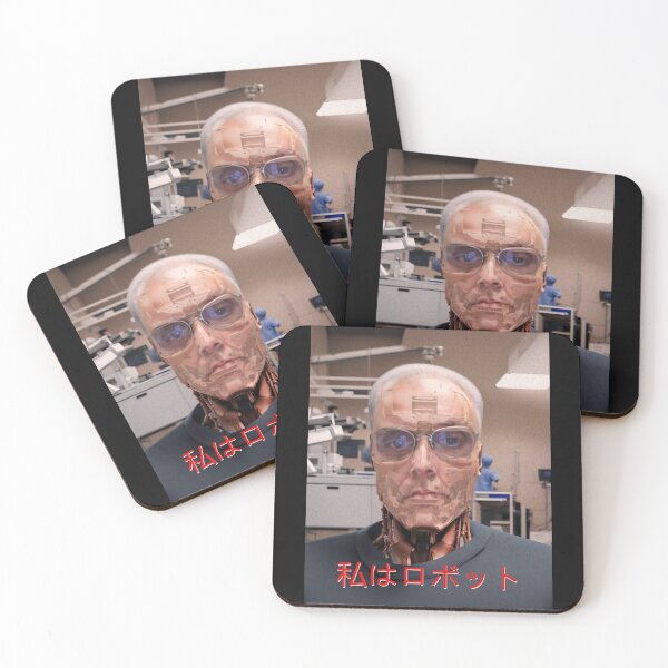 Item preview, Self portrait Me, myself and I Almost Robot designed and sold by Helios Be. Lavsh.