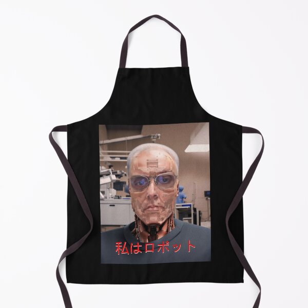 Item preview, Self portrait Me, myself and I Almost Robot designed and sold by Helios Be. Lavsh.