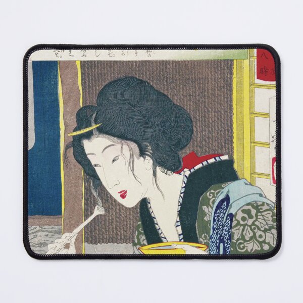 Item preview, Tsukioka Yoshitoshi - "Shinryū 24 Hours / 8 AM" designed and sold by store-wasabi.
