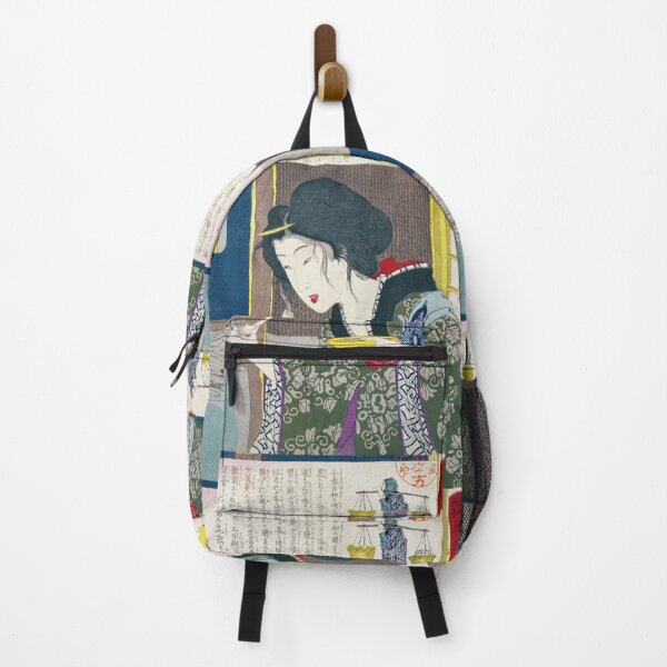Item preview, Tsukioka Yoshitoshi - "Shinryū 24 Hours / 8 AM" designed and sold by store-wasabi.