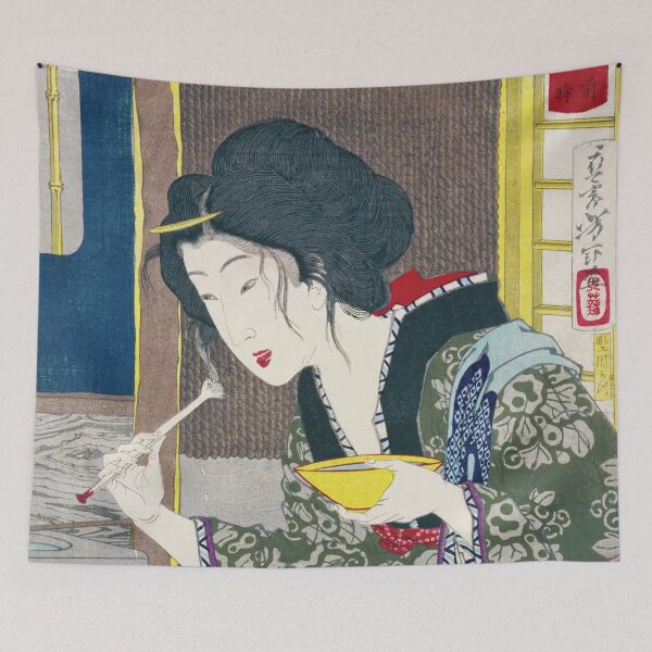 Item preview, Tsukioka Yoshitoshi - "Shinryū 24 Hours / 8 AM" designed and sold by store-wasabi.
