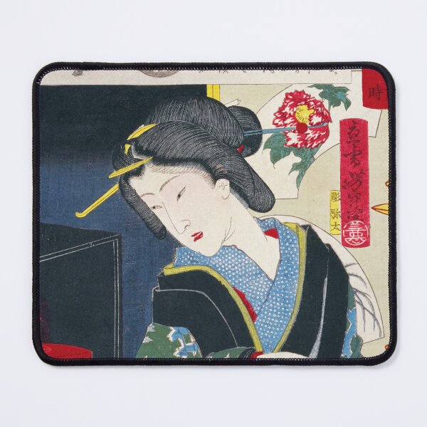 Item preview, Yoshitoshi Tsukioka - Shinryū Nijūshi-ji Series / 5 AM designed and sold by store-wasabi.