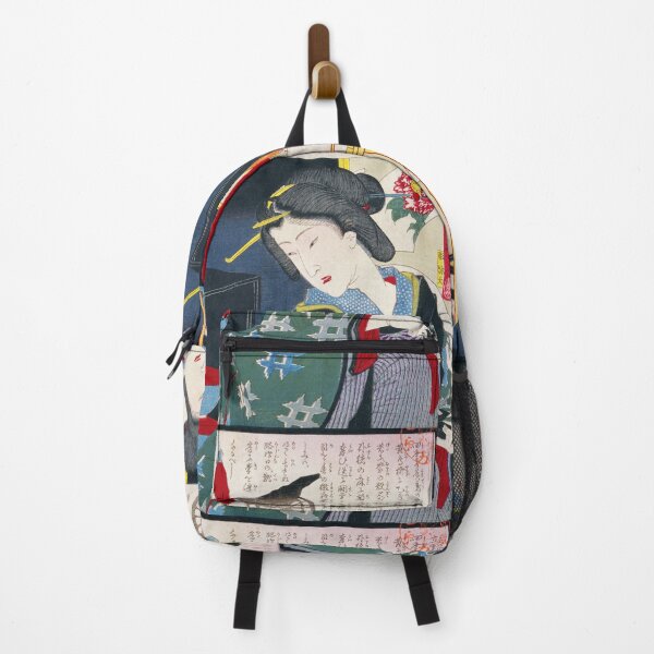 Item preview, Yoshitoshi Tsukioka - Shinryū Nijūshi-ji Series / 5 AM designed and sold by store-wasabi.