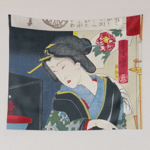 Item preview, Yoshitoshi Tsukioka - Shinryū Nijūshi-ji Series / 5 AM designed and sold by store-wasabi.