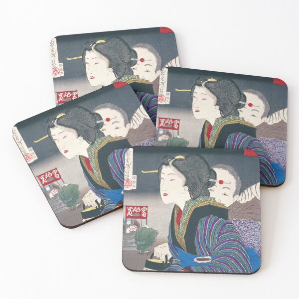 Item preview, Tsukioka Yoshitoshi - "Shinryū Nijūshi-ji / 1 AM" designed and sold by store-wasabi.