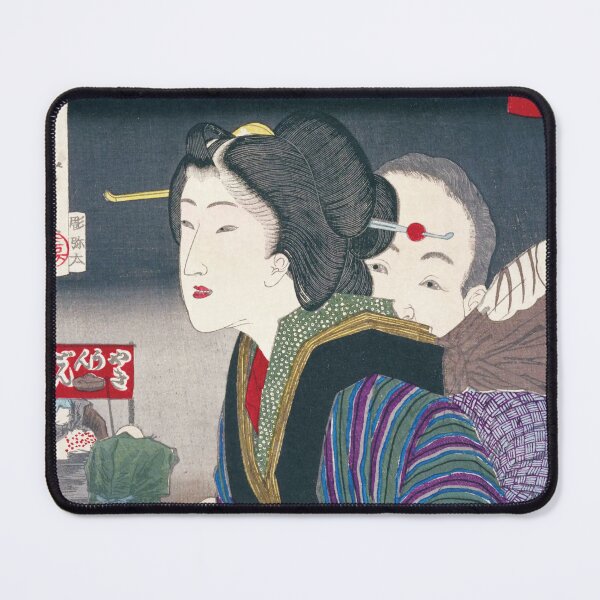 Item preview, Tsukioka Yoshitoshi - "Shinryū Nijūshi-ji / 1 AM" designed and sold by store-wasabi.