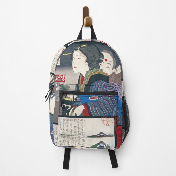 Item preview, Tsukioka Yoshitoshi - "Shinryū Nijūshi-ji / 1 AM" designed and sold by store-wasabi.