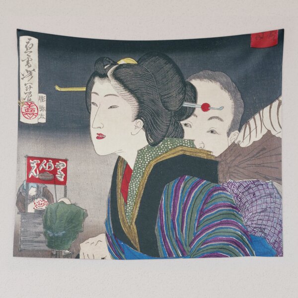 Item preview, Tsukioka Yoshitoshi - "Shinryū Nijūshi-ji / 1 AM" designed and sold by store-wasabi.
