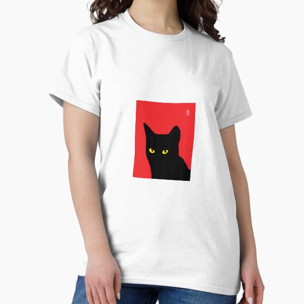 Item preview, A Gentle Black Cat designed and sold by Catstract.