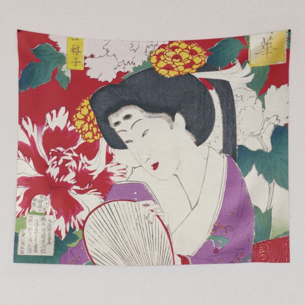 Item preview, Ukiyo-e Print: "Bijin Shichiyōka Series - Shōgoi Uematsu Sumiko" by Tsukioka Yoshitoshi designed and sold by store-wasabi.