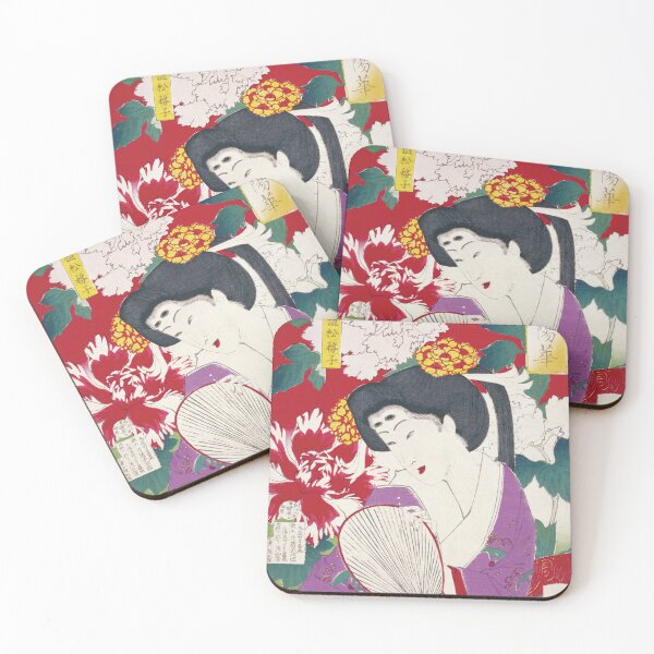 Item preview, "Ukiyo-e: 'Bijin Shichiyouka Series - Jūyon-i Takakura Toshiko' by Yoshitoshi Tsukioka" designed and sold by store-wasabi.