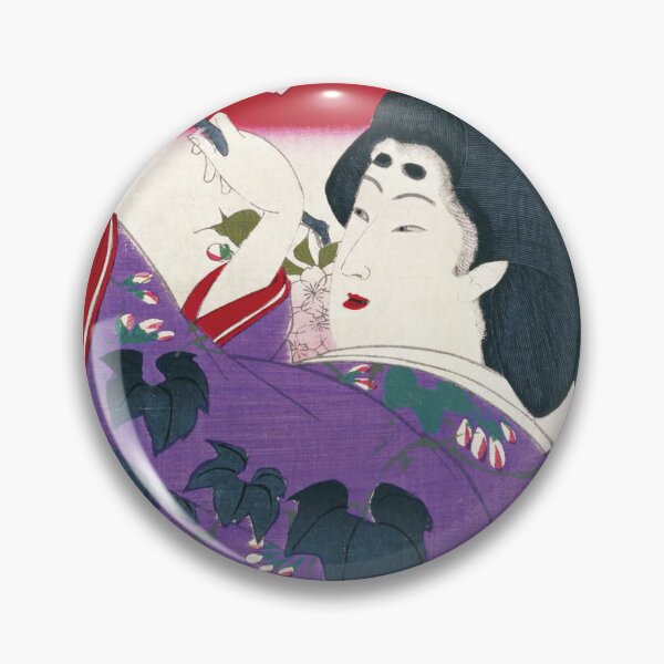 Item preview, Ukiyo-e Print: "Bijin Shichiyouka Series / Fifth Rank, Aiko Yanagihara" by Yoshitoshi Tsukioka designed and sold by store-wasabi.