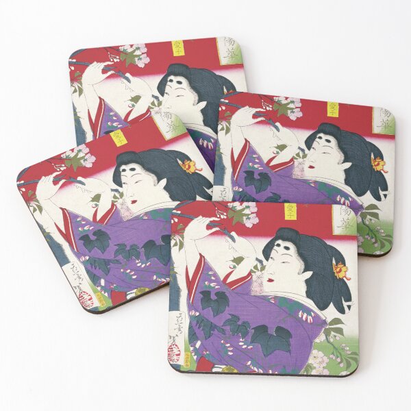 Item preview, Ukiyo-e Print: "Bijin Shichiyouka Series / Fifth Rank, Aiko Yanagihara" by Yoshitoshi Tsukioka designed and sold by store-wasabi.