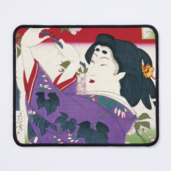 Item preview, Ukiyo-e Print: "Bijin Shichiyouka Series / Fifth Rank, Aiko Yanagihara" by Yoshitoshi Tsukioka designed and sold by store-wasabi.
