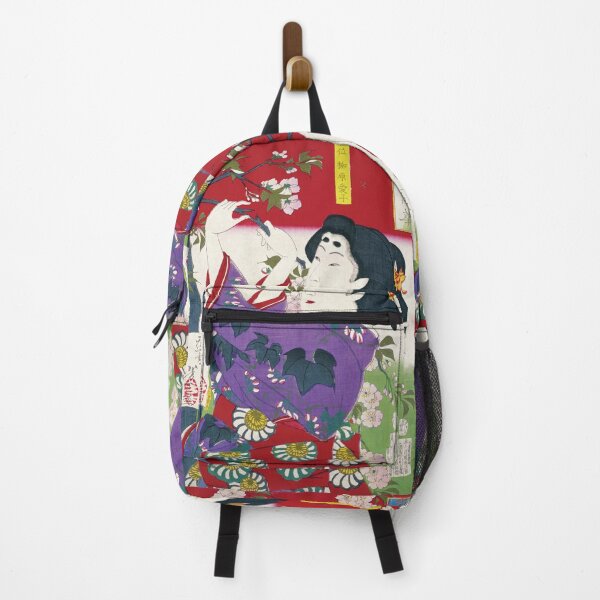 Item preview, Ukiyo-e Print: "Bijin Shichiyouka Series / Fifth Rank, Aiko Yanagihara" by Yoshitoshi Tsukioka designed and sold by store-wasabi.