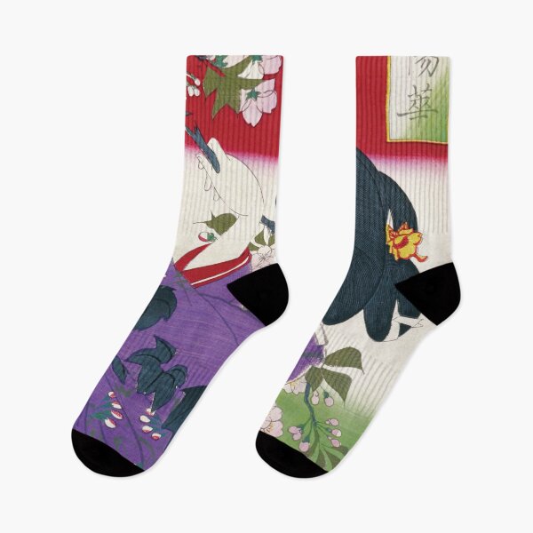 Item preview, Ukiyo-e Print: "Bijin Shichiyouka Series / Fifth Rank, Aiko Yanagihara" by Yoshitoshi Tsukioka designed and sold by store-wasabi.