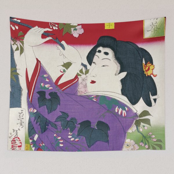 Item preview, Ukiyo-e Print: "Bijin Shichiyouka Series / Fifth Rank, Aiko Yanagihara" by Yoshitoshi Tsukioka designed and sold by store-wasabi.