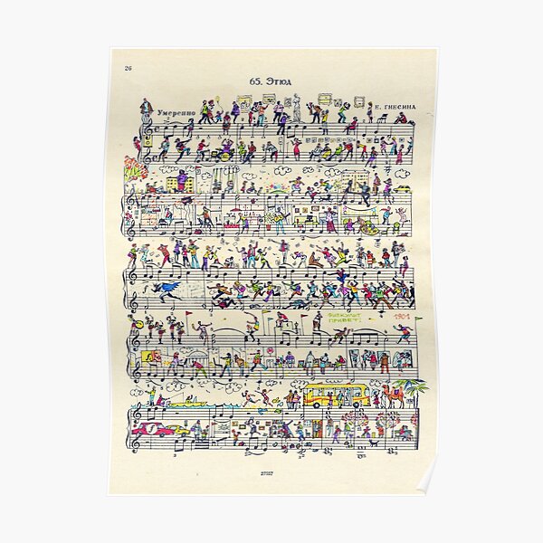 Etude 65 Poster