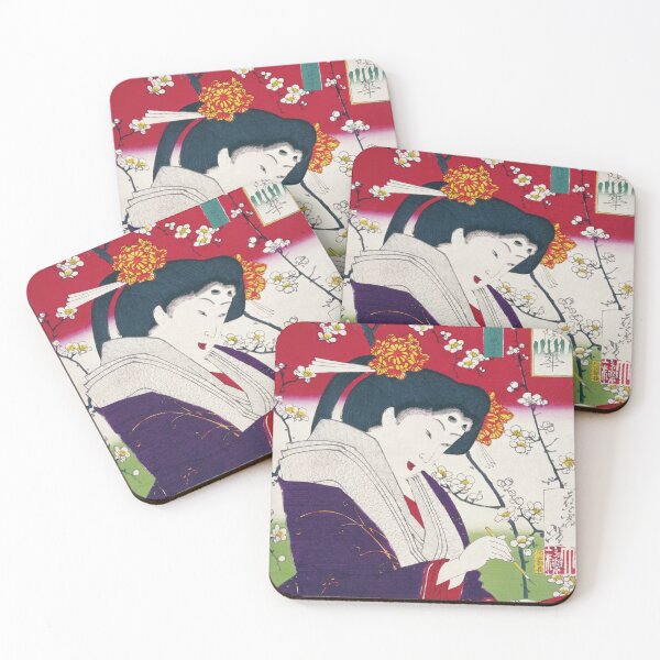 Item preview, Ukiyo-e: "Bijin Shichiyōka Series / Fifth Rank, Nishinotoin Nariko" by Yoshitoshi Tsukioka designed and sold by store-wasabi.