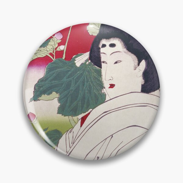 Item preview, Bijin Shichi Yōka Series / Jūshi'i Manrikōji Sachiko by Tsukioka Yoshitoshi designed and sold by store-wasabi.