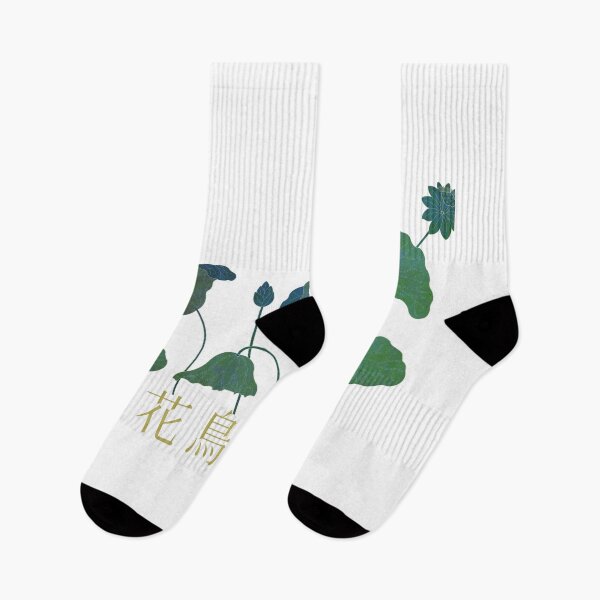 Item preview, Japanese Art Style designed and sold by store-wasabi.