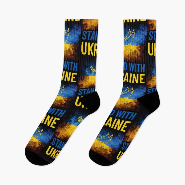 Item preview, I stand with Ukraine designed and sold by Agu210.