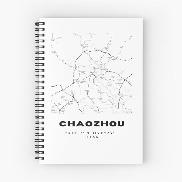 Item preview, Minimalist Chaozhou Map Art - China City Coordinates Design designed and sold by RM-Journey.