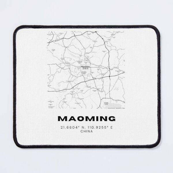 Item preview, Minimalist Maoming Map Art - China City Coordinates Design designed and sold by RM-Journey.