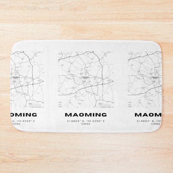 Item preview, Minimalist Maoming Map Art - China City Coordinates Design designed and sold by RM-Journey.