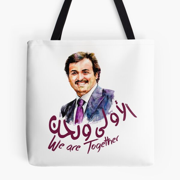 Item preview, We are together designed and sold by PremArt Gallery.