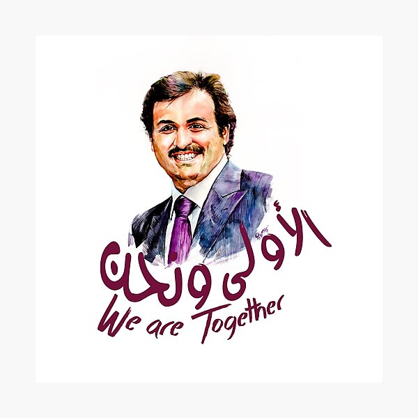 Item preview, We are together designed and sold by PremArt Gallery.