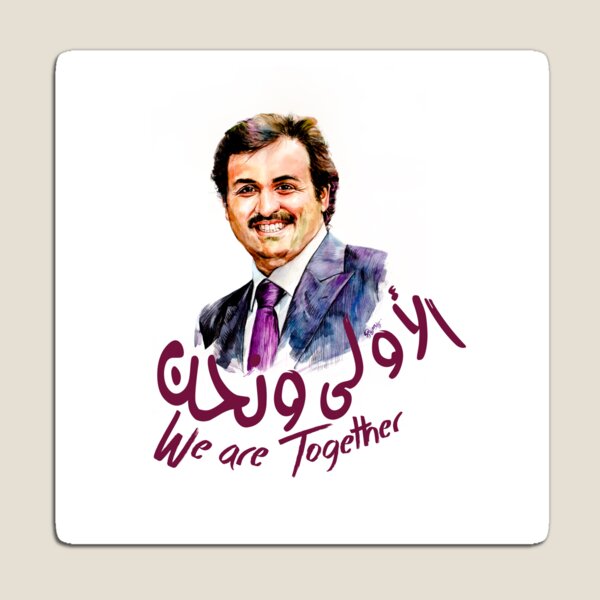 Item preview, We are together designed and sold by PremArt Gallery.